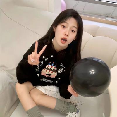 今天世界交给我